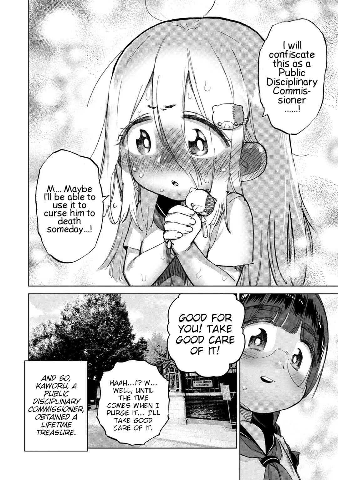 Page 11 Chapter 2 Koisuru Kichikujima