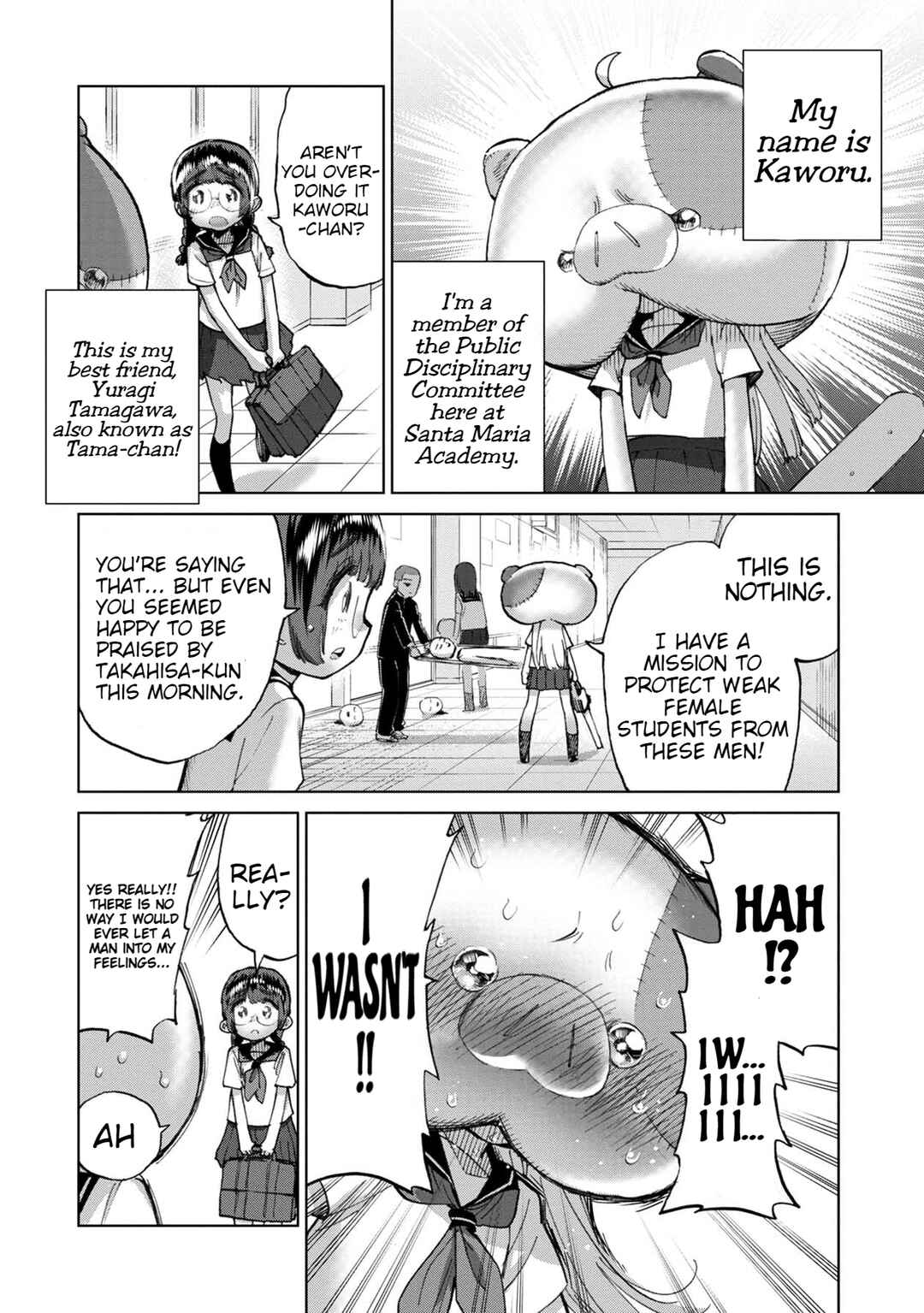 Page 3 Chapter 2 Koisuru Kichikujima