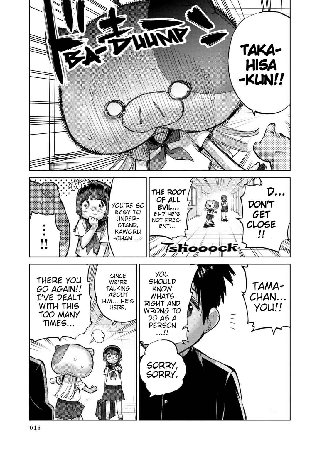 Page 4 Chapter 2 Koisuru Kichikujima