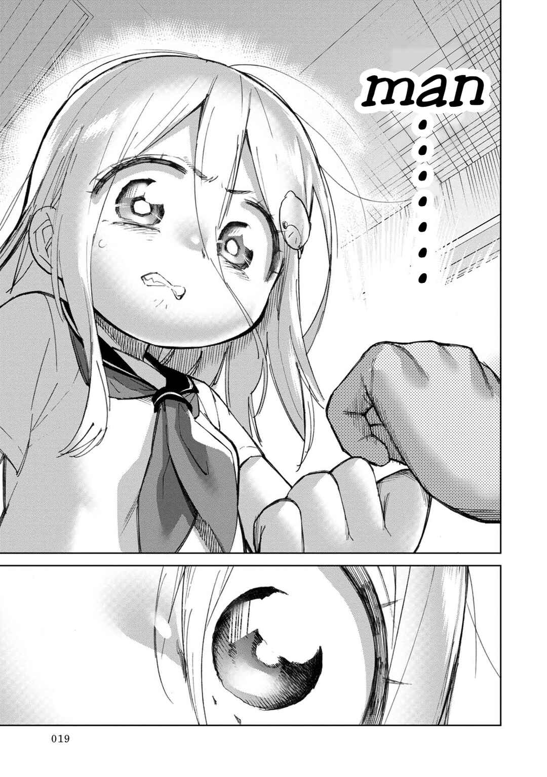 Page 8 Chapter 2 Koisuru Kichikujima