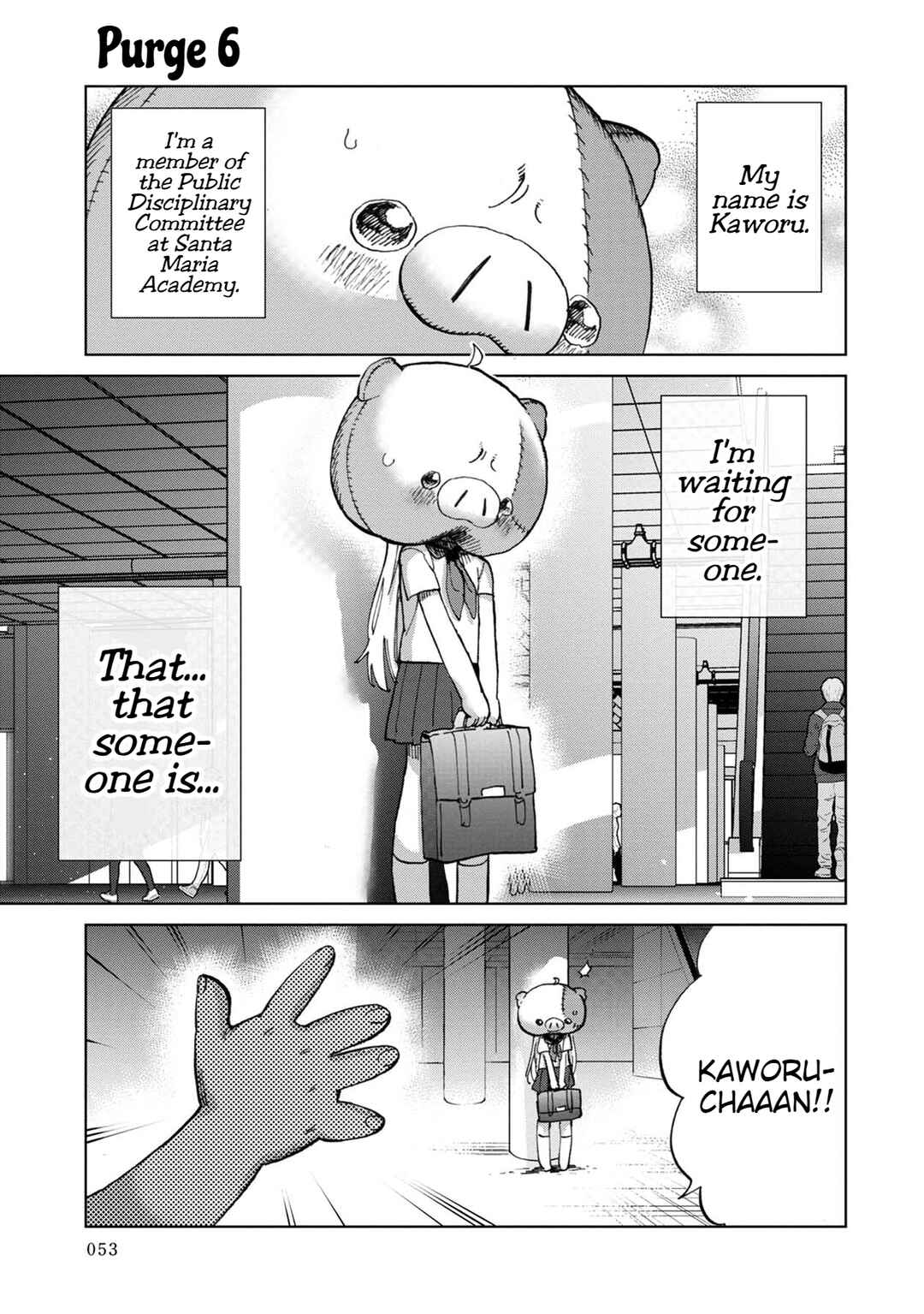 Page 2 Chapter 6 Koisuru Kichikujima