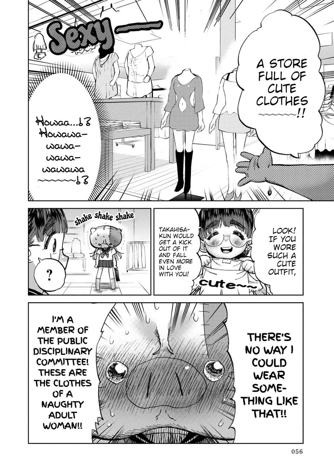 Page 5 Chapter 6 Koisuru Kichikujima