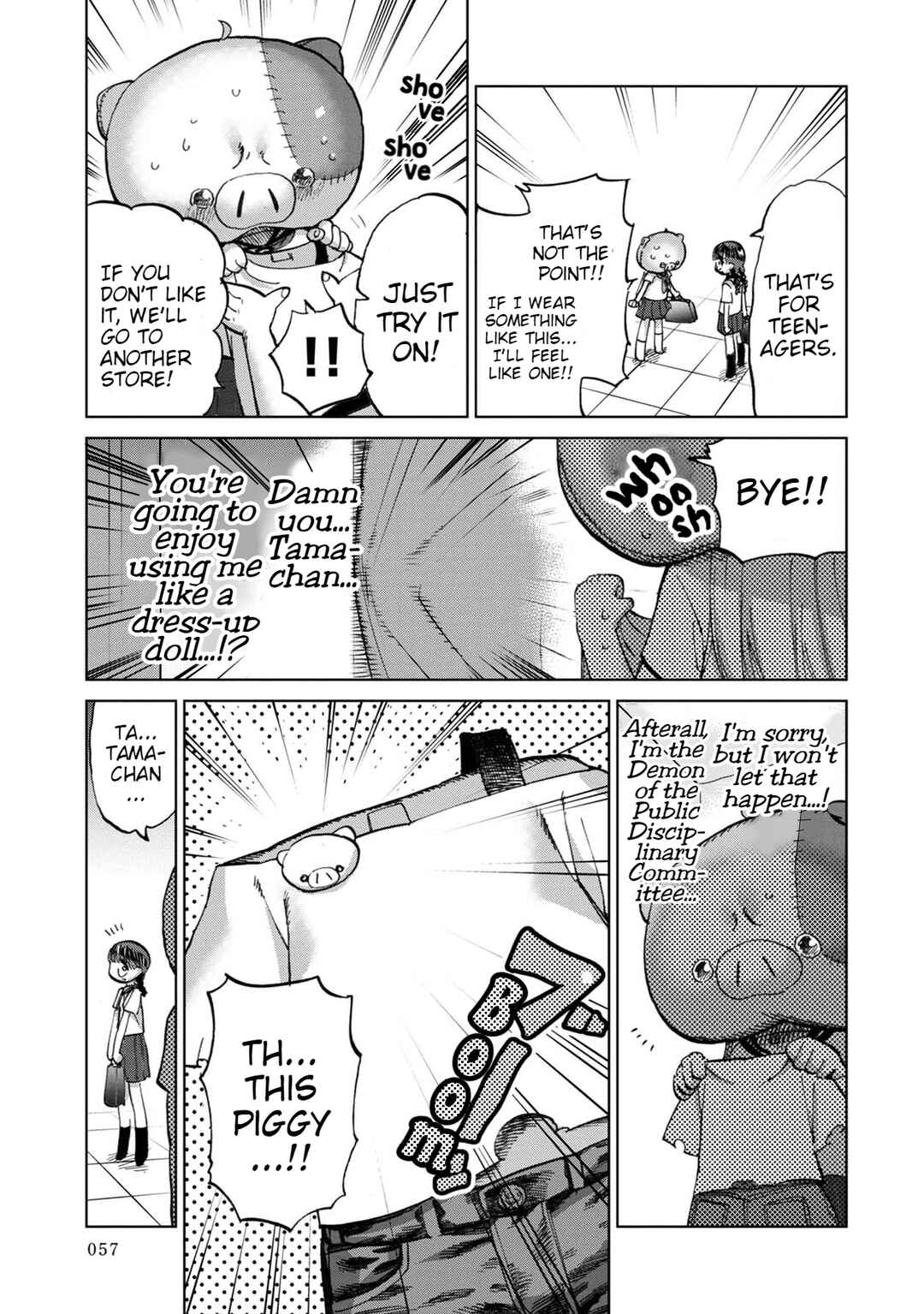 Page 6 Chapter 6 Koisuru Kichikujima