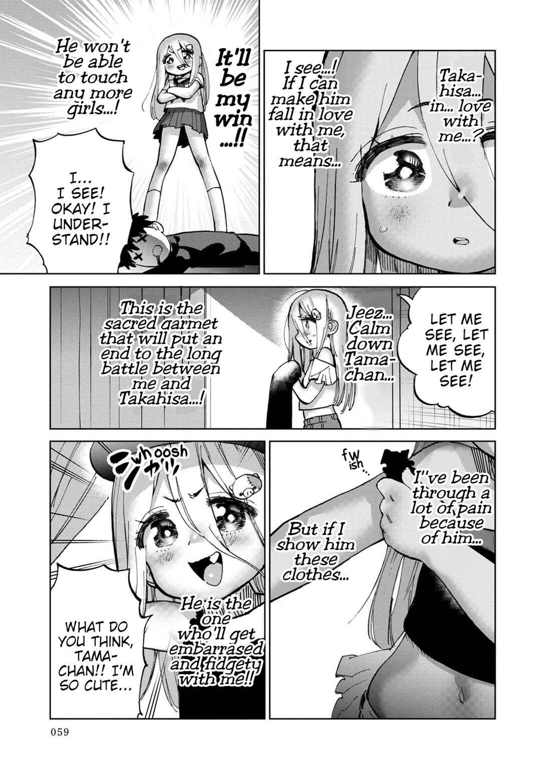 Page 8 Chapter 6 Koisuru Kichikujima
