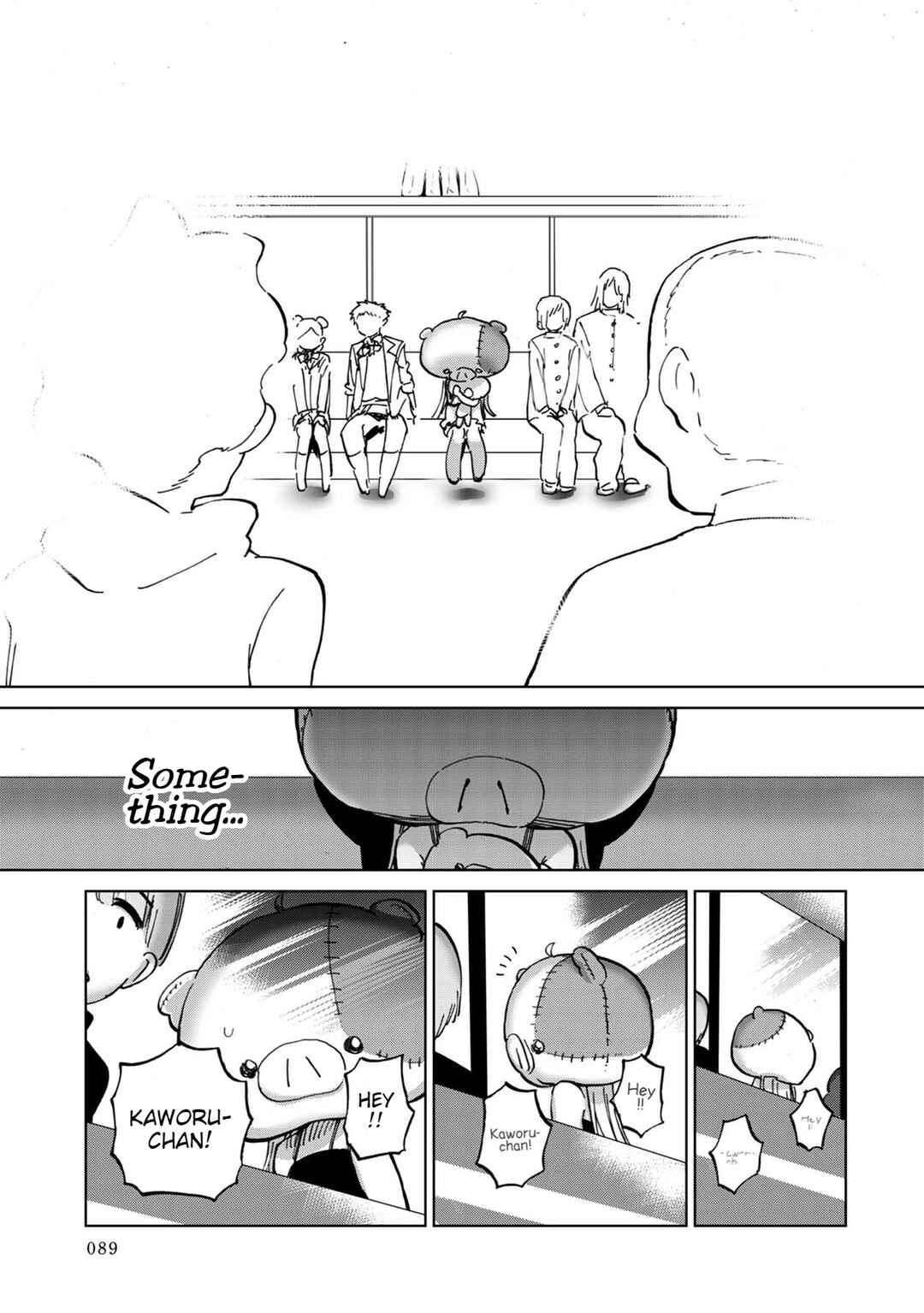 Page 8 Chapter 9 Koisuru Kichikujima