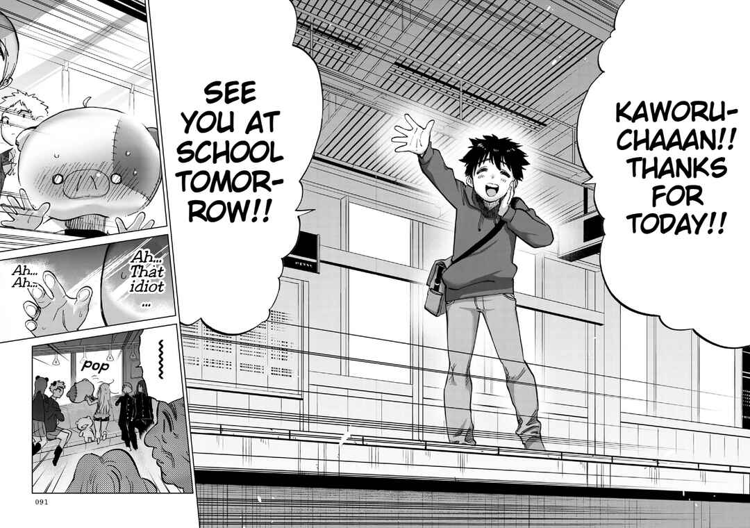 Page 9 Chapter 9 Koisuru Kichikujima