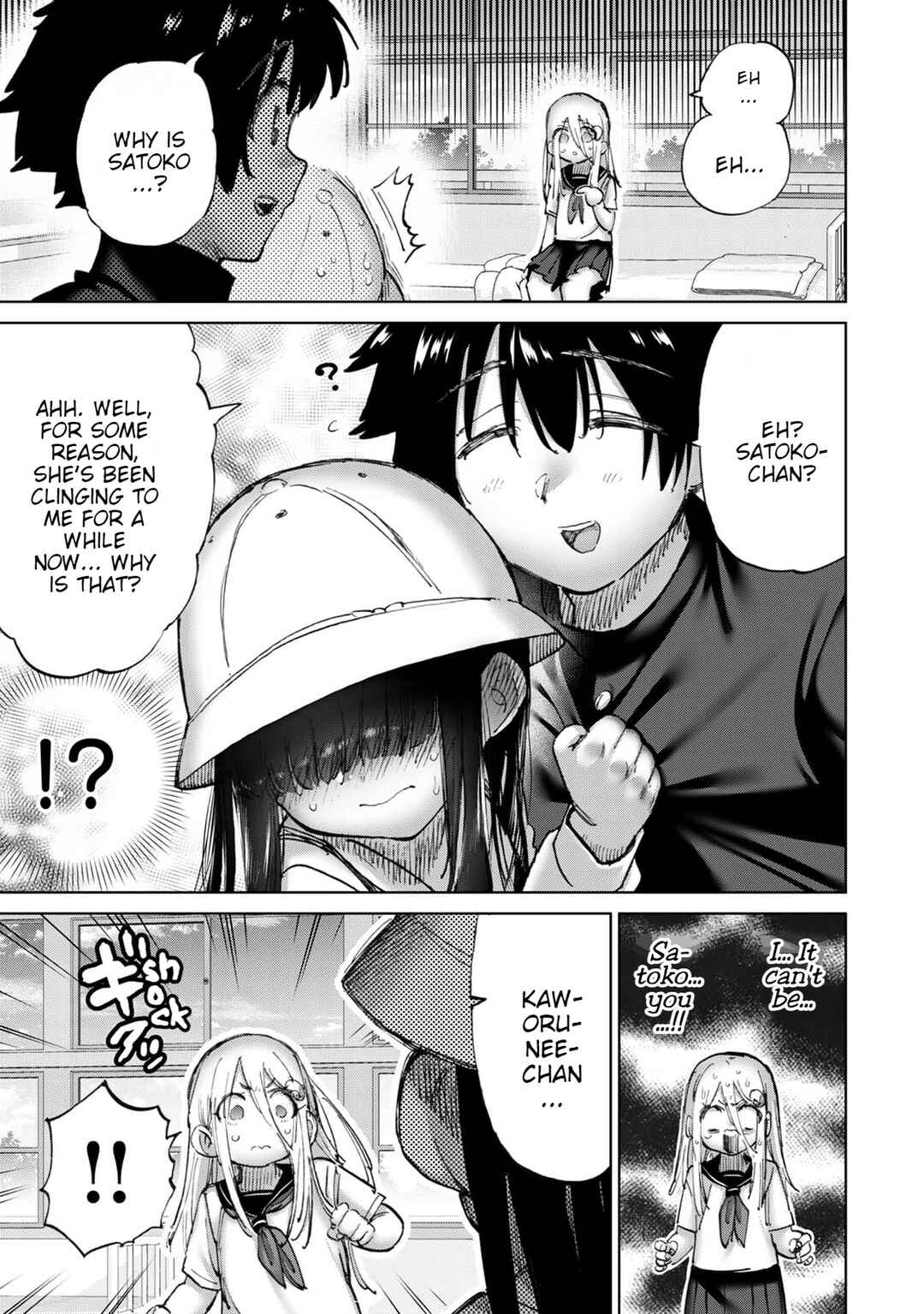 Page 4 Chapter 29 Koisuru Kichikujima