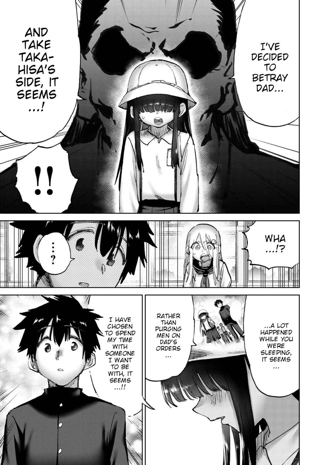 Page 6 Chapter 29 Koisuru Kichikujima