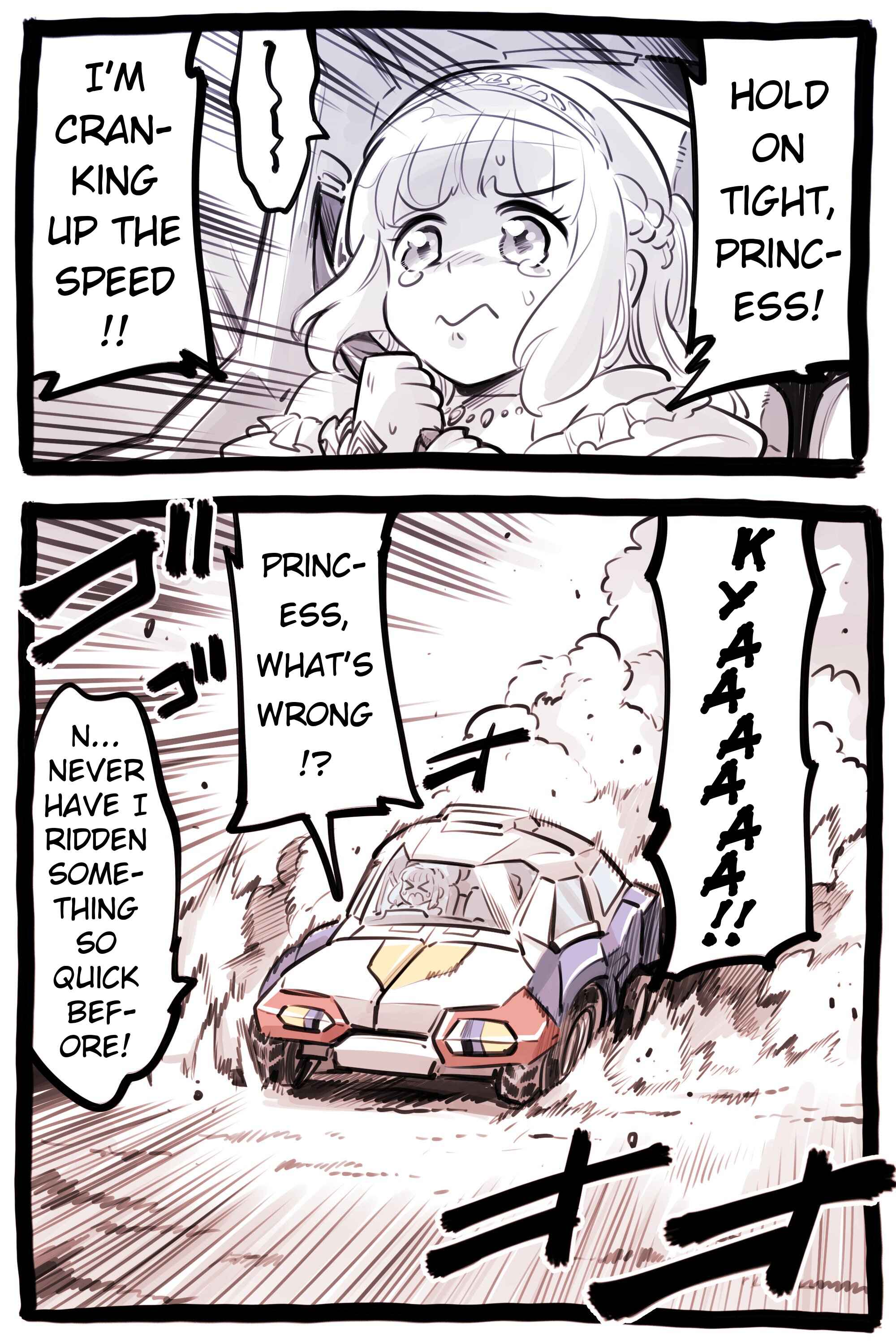 Page 1 Chapter 4 Isekai Hero G-Shine