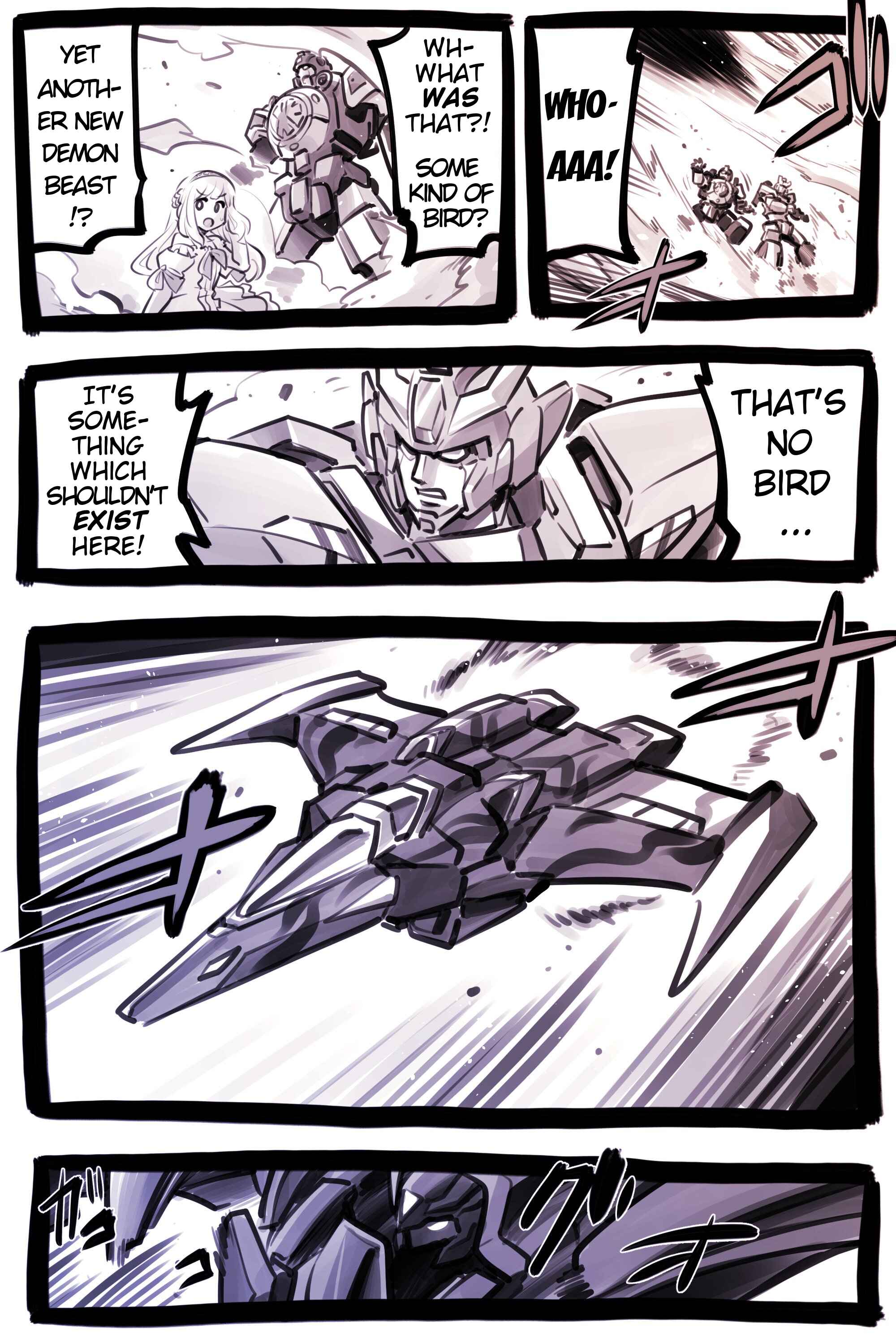 Page 1 Chapter 13 Isekai Hero G-Shine