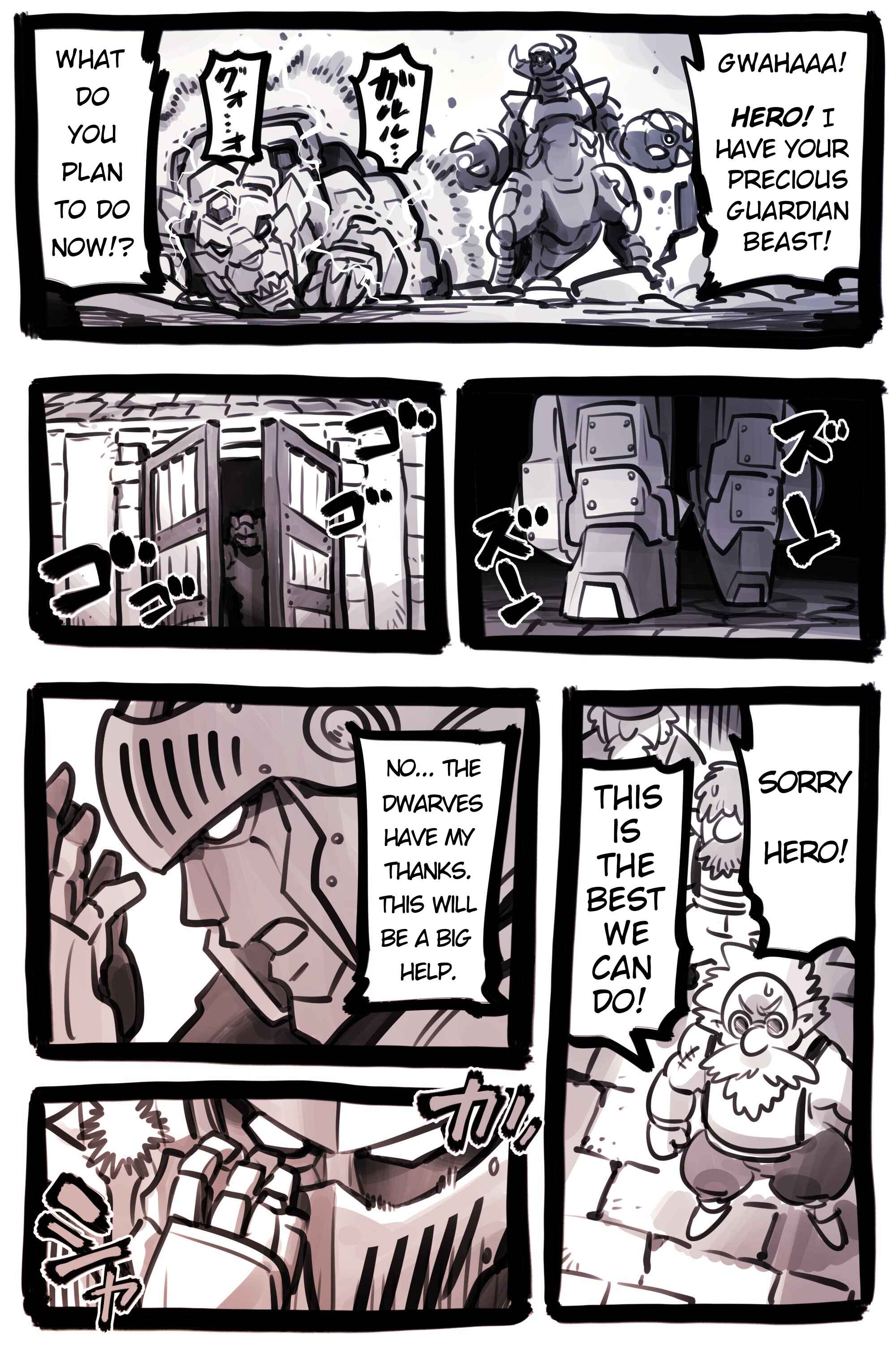 Page 1 Chapter 14 Isekai Hero G-Shine