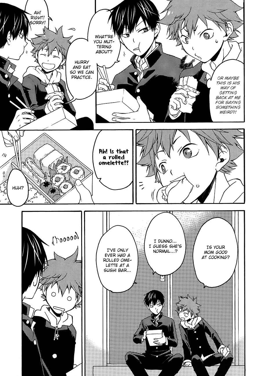 Page 11 Chapter Unknown_1fd5 Haikyu!! - Yuuhi to Uso to Tamagoyaki (Doujinshi)