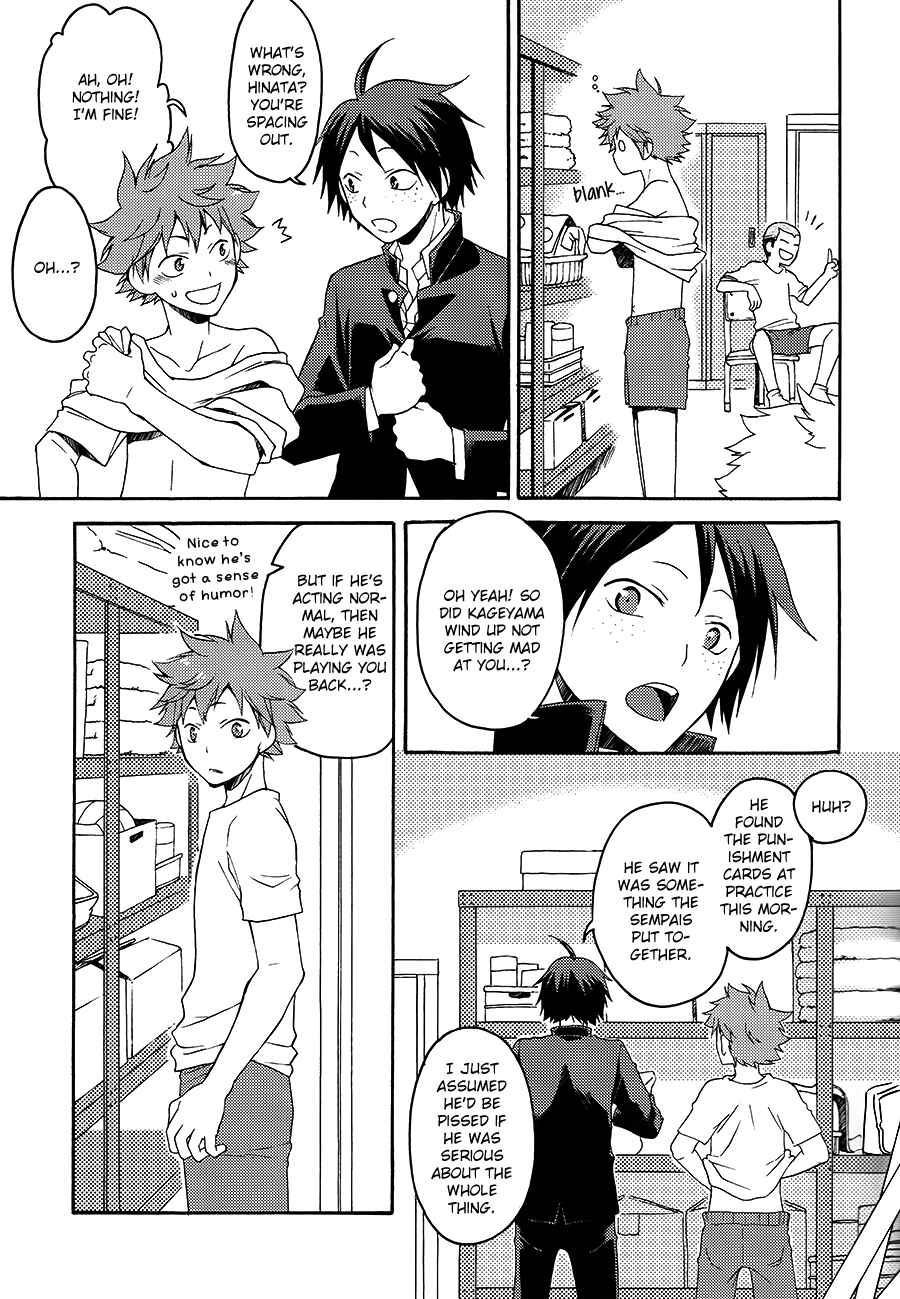 Page 19 Chapter Unknown_1fd5 Haikyu!! - Yuuhi to Uso to Tamagoyaki (Doujinshi)