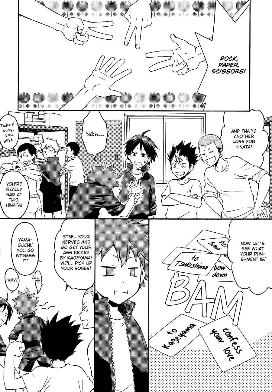 Page 2 Chapter Unknown_1fd5 Haikyu!! - Yuuhi to Uso to Tamagoyaki (Doujinshi)