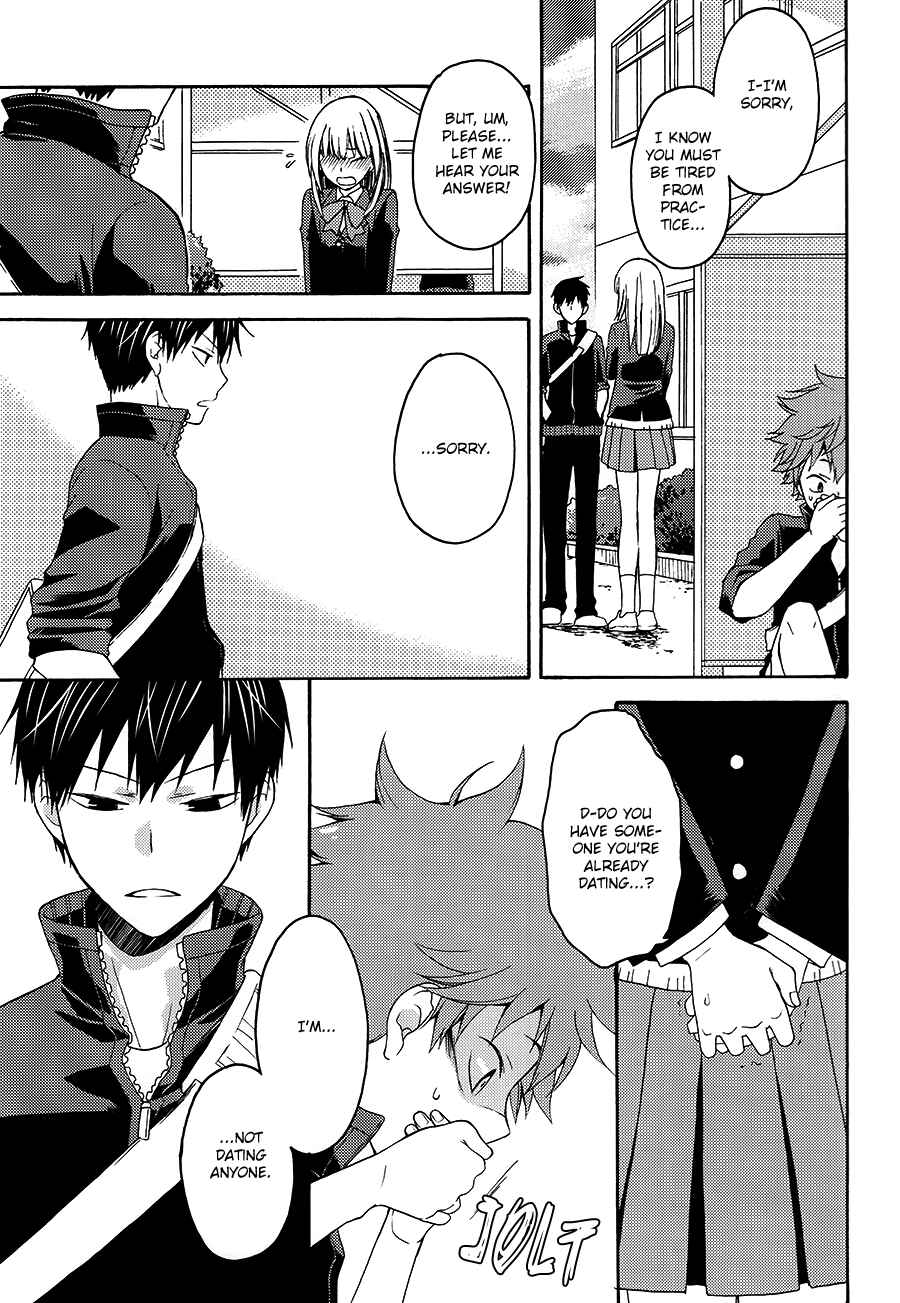 Page 21 Chapter Unknown_1fd5 Haikyu!! - Yuuhi to Uso to Tamagoyaki (Doujinshi)