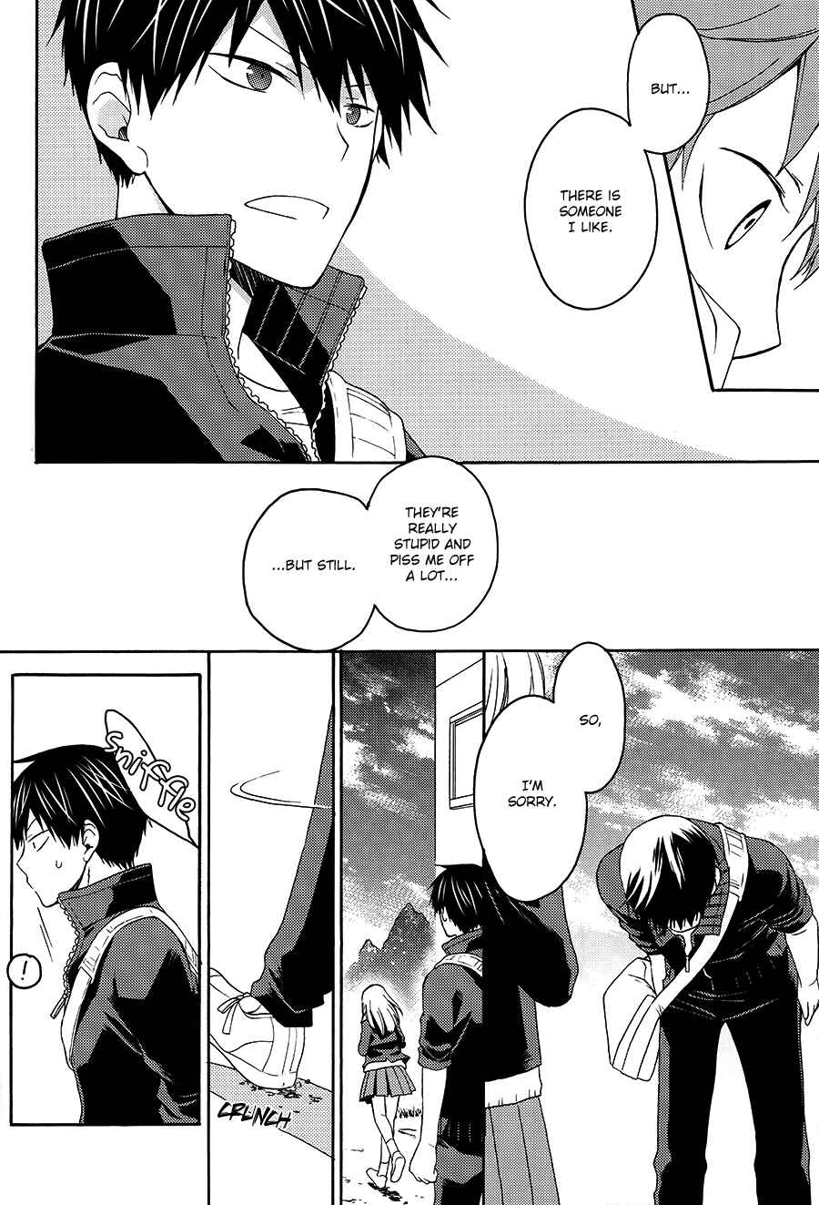 Page 22 Chapter Unknown_1fd5 Haikyu!! - Yuuhi to Uso to Tamagoyaki (Doujinshi)