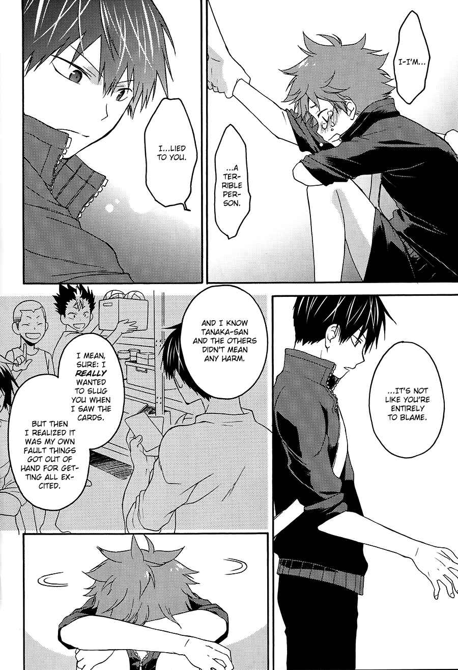 Page 24 Chapter Unknown_1fd5 Haikyu!! - Yuuhi to Uso to Tamagoyaki (Doujinshi)