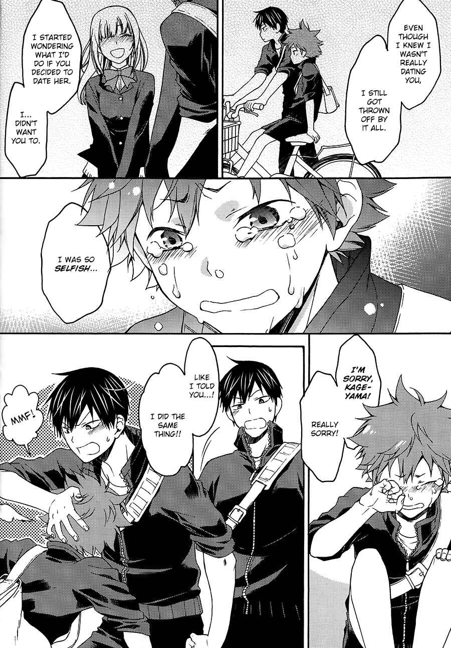 Page 26 Chapter Unknown_1fd5 Haikyu!! - Yuuhi to Uso to Tamagoyaki (Doujinshi)
