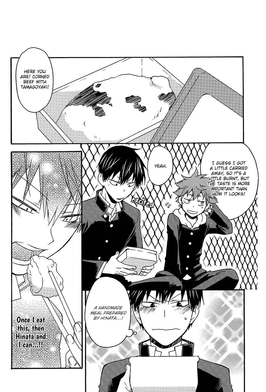 Page 33 Chapter Unknown_1fd5 Haikyu!! - Yuuhi to Uso to Tamagoyaki (Doujinshi)