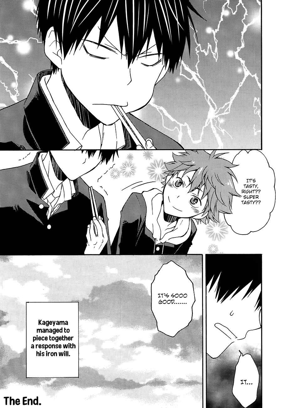 Page 34 Chapter Unknown_1fd5 Haikyu!! - Yuuhi to Uso to Tamagoyaki (Doujinshi)