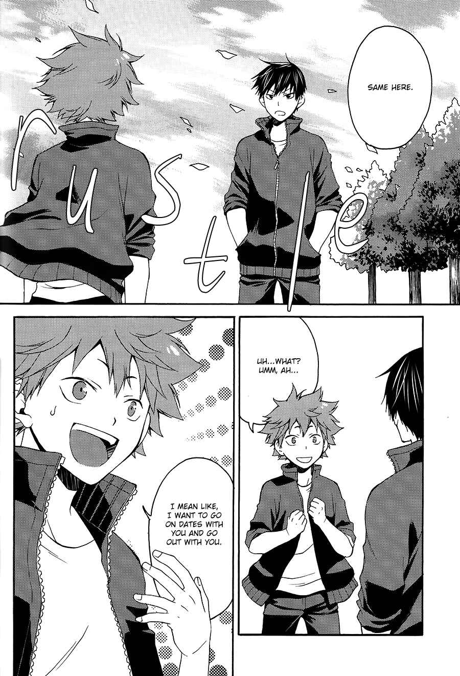 Page 4 Chapter Unknown_1fd5 Haikyu!! - Yuuhi to Uso to Tamagoyaki (Doujinshi)