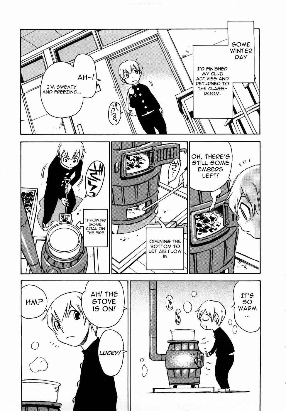 Page 3 Chapter 4 Nanako-san-teki na Nichijou RE