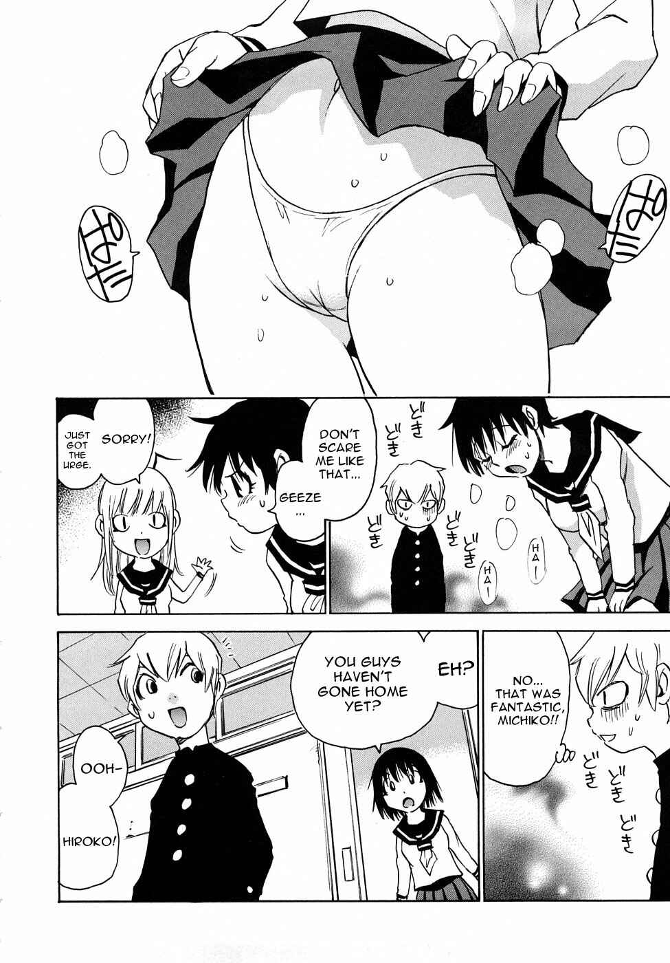 Page 6 Chapter 4 Nanako-san-teki na Nichijou RE