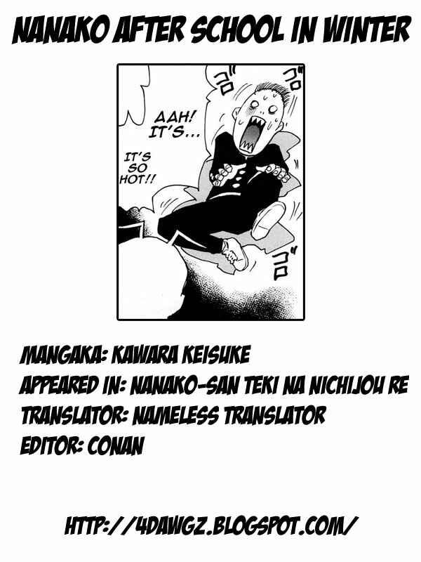 Page 9 Chapter 4 Nanako-san-teki na Nichijou RE