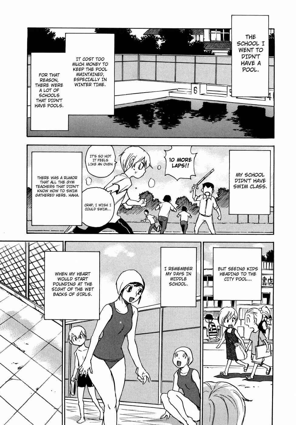 Page 1 Chapter 9 Nanako-san-teki na Nichijou RE