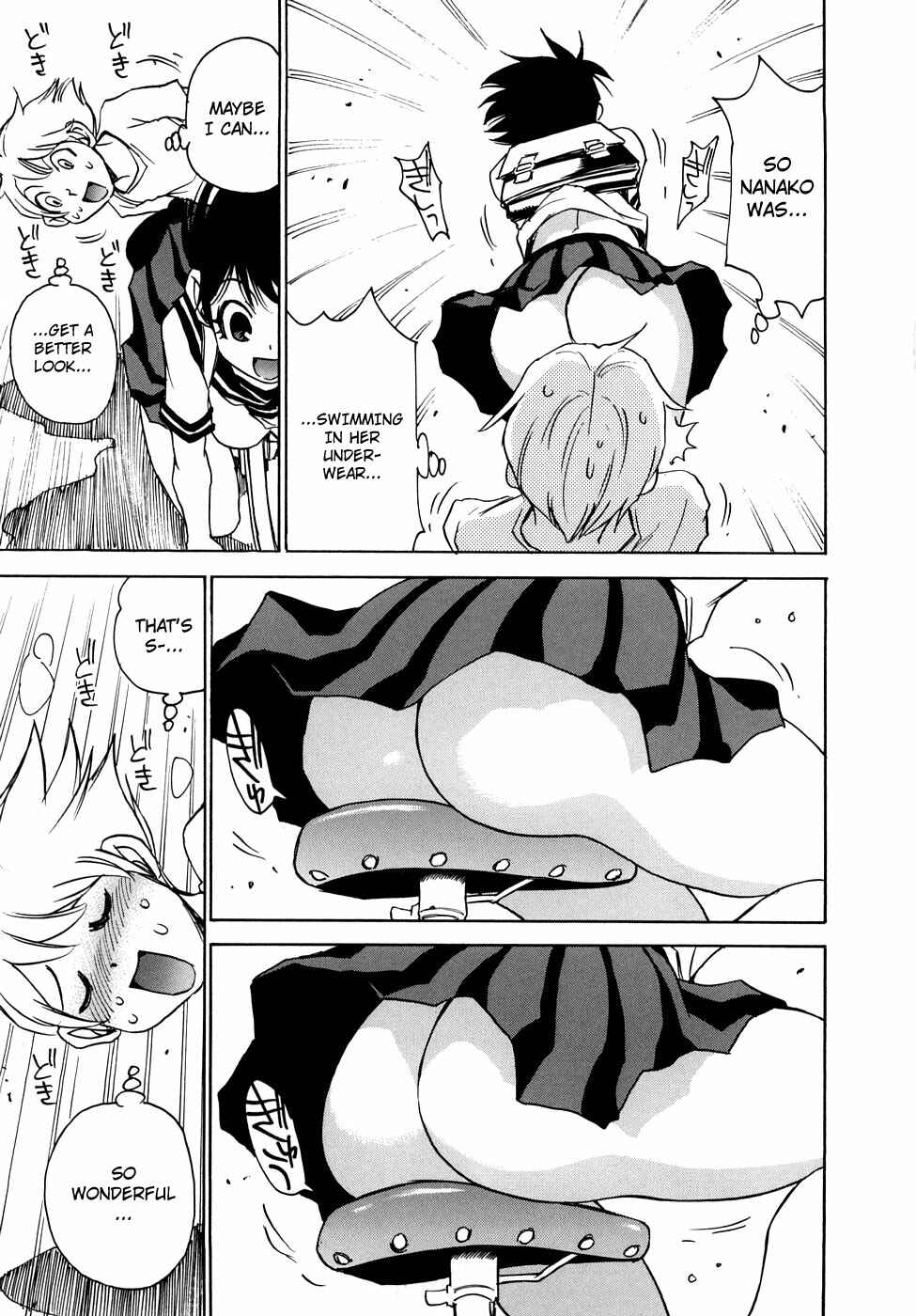 Page 7 Chapter 9 Nanako-san-teki na Nichijou RE