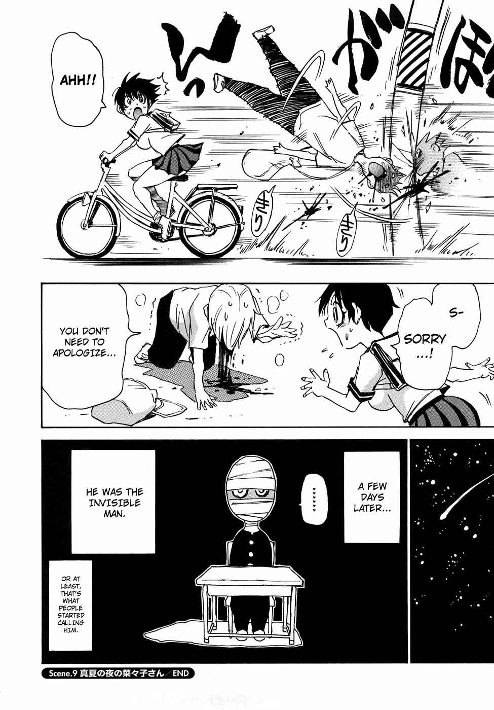 Page 8 Chapter 9 Nanako-san-teki na Nichijou RE