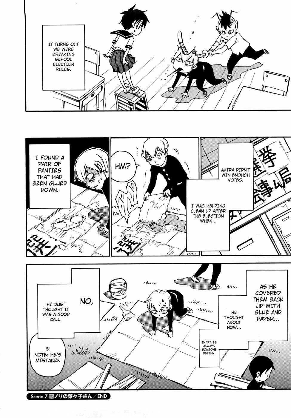 Page 8 Chapter 7 Nanako-san-teki na Nichijou RE