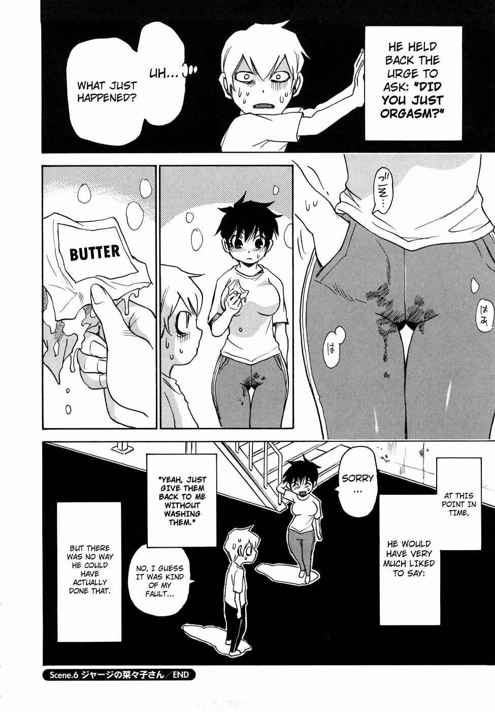 Page 8 Chapter 6 Nanako-san-teki na Nichijou RE