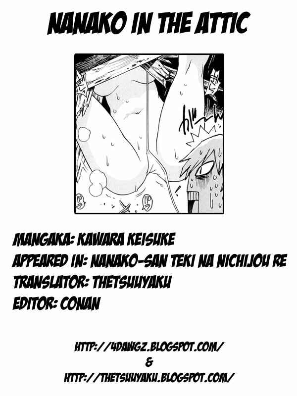 Page 13 Chapter 22.3 Nanako-san-teki na Nichijou RE