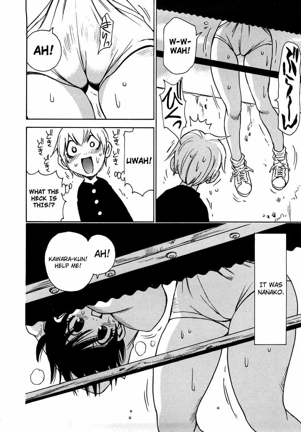 Page 4 Chapter 16 Nanako-san-teki na Nichijou RE