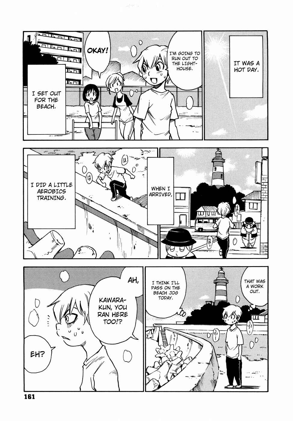 Page 3 Chapter 19 Nanako-san-teki na Nichijou RE