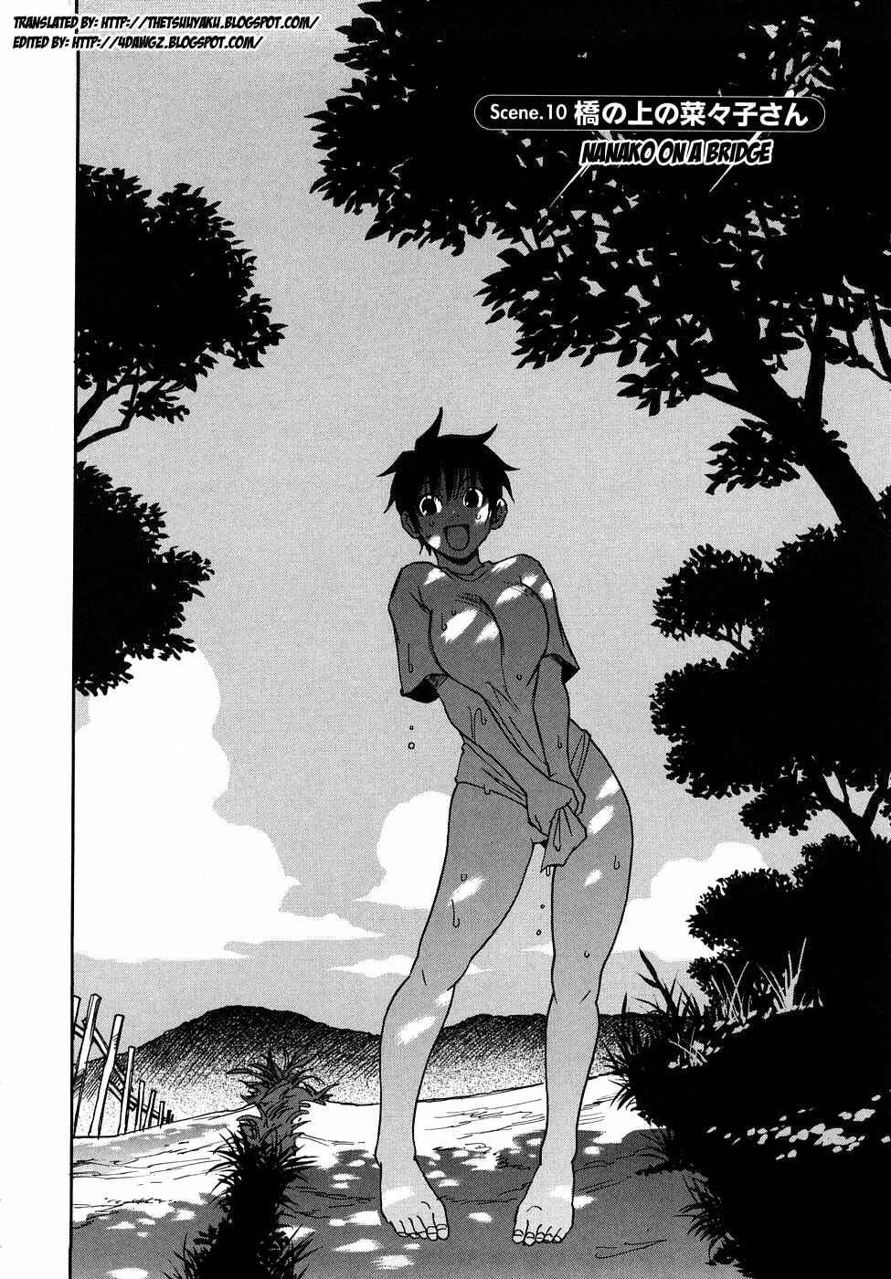 Page 2 Chapter 10 Nanako-san-teki na Nichijou RE