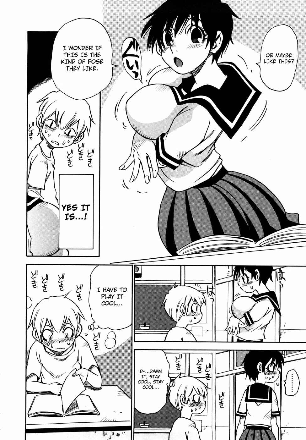 Page 6 Chapter 17 Nanako-san-teki na Nichijou RE