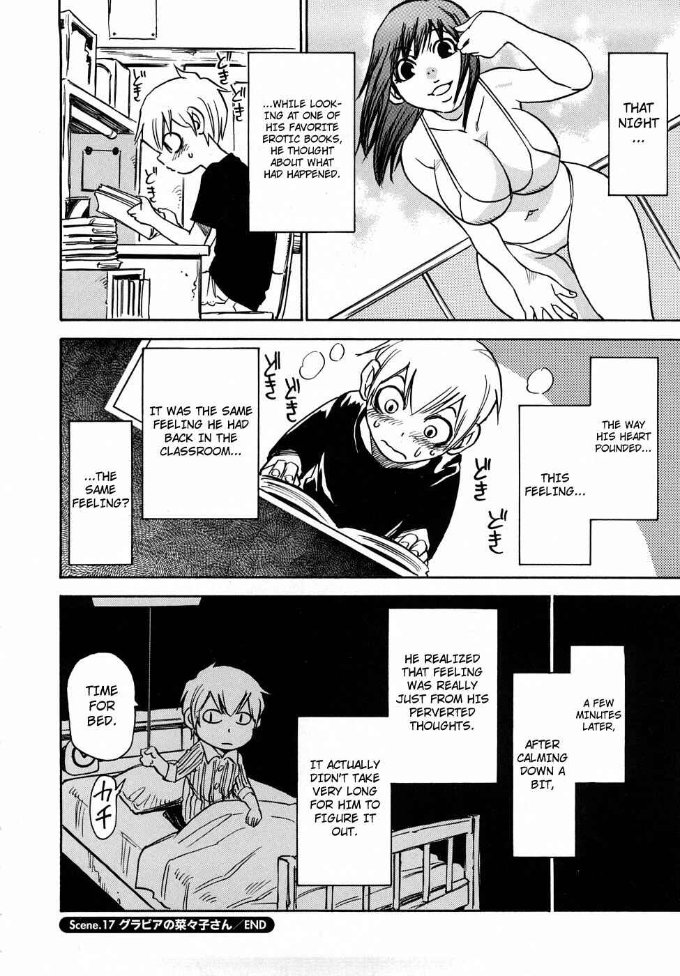 Page 8 Chapter 17 Nanako-san-teki na Nichijou RE