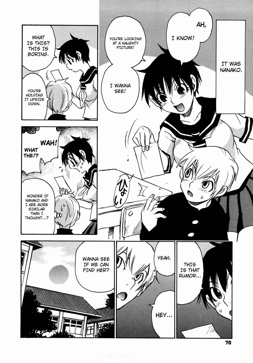 Page 4 Chapter 8 Nanako-san-teki na Nichijou RE