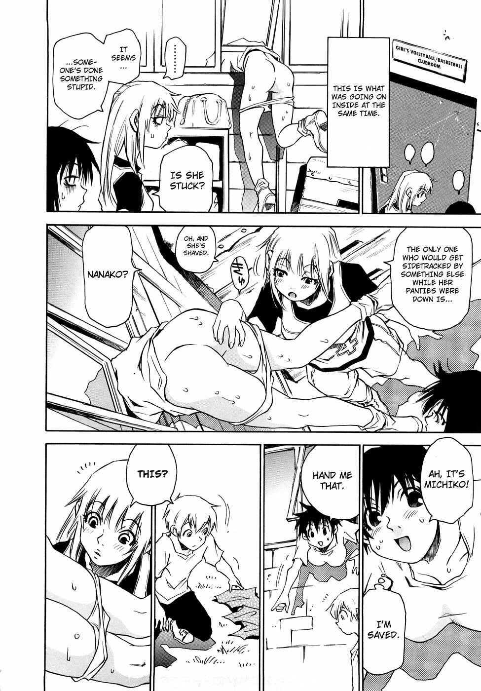 Page 4 Chapter 22.2 Nanako-san-teki na Nichijou RE