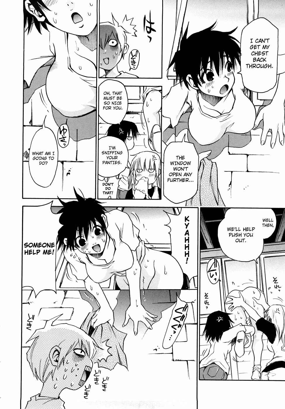 Page 6 Chapter 22.2 Nanako-san-teki na Nichijou RE