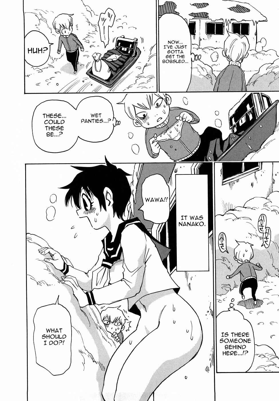 Page 4 Chapter 3 Nanako-san-teki na Nichijou RE