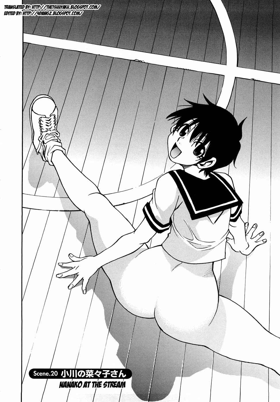 Page 2 Chapter 20 Nanako-san-teki na Nichijou RE
