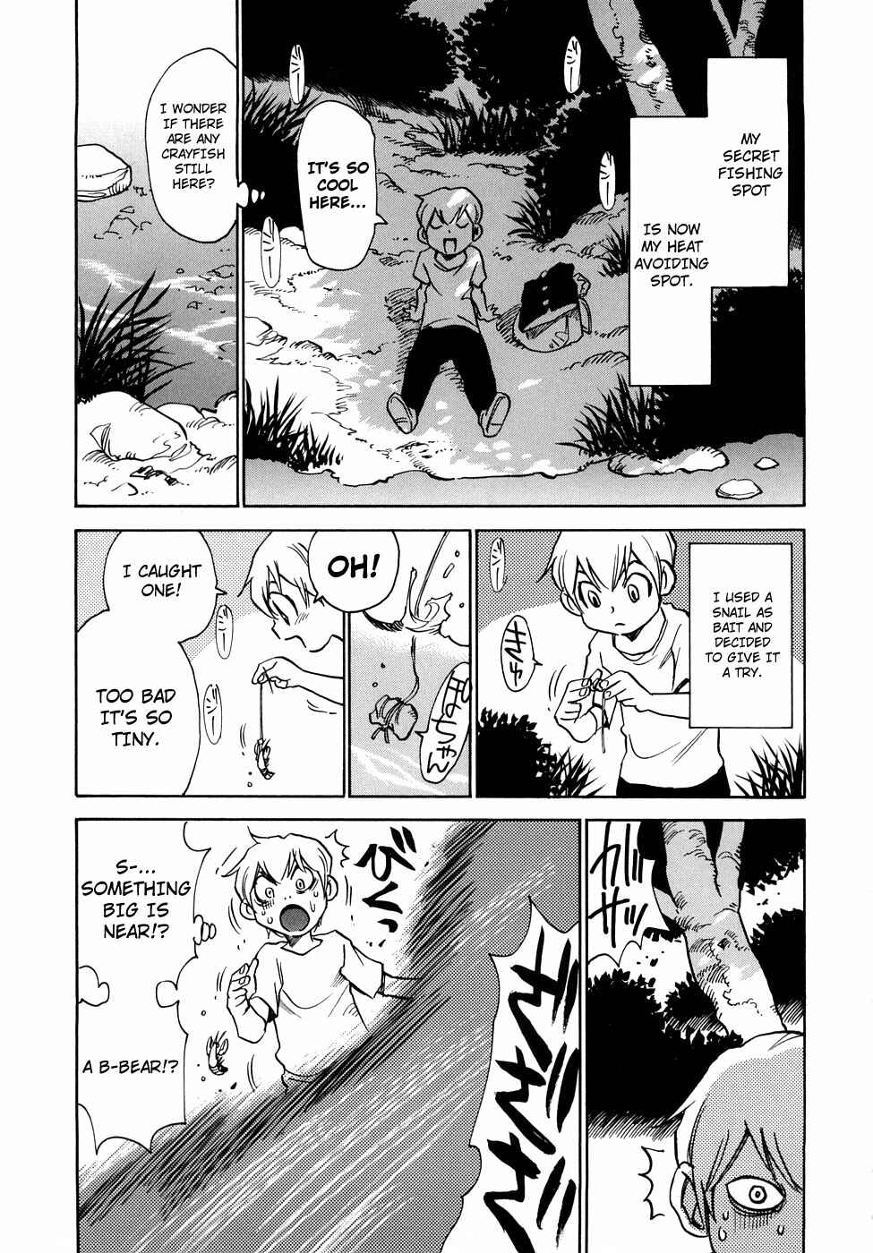Page 3 Chapter 20 Nanako-san-teki na Nichijou RE