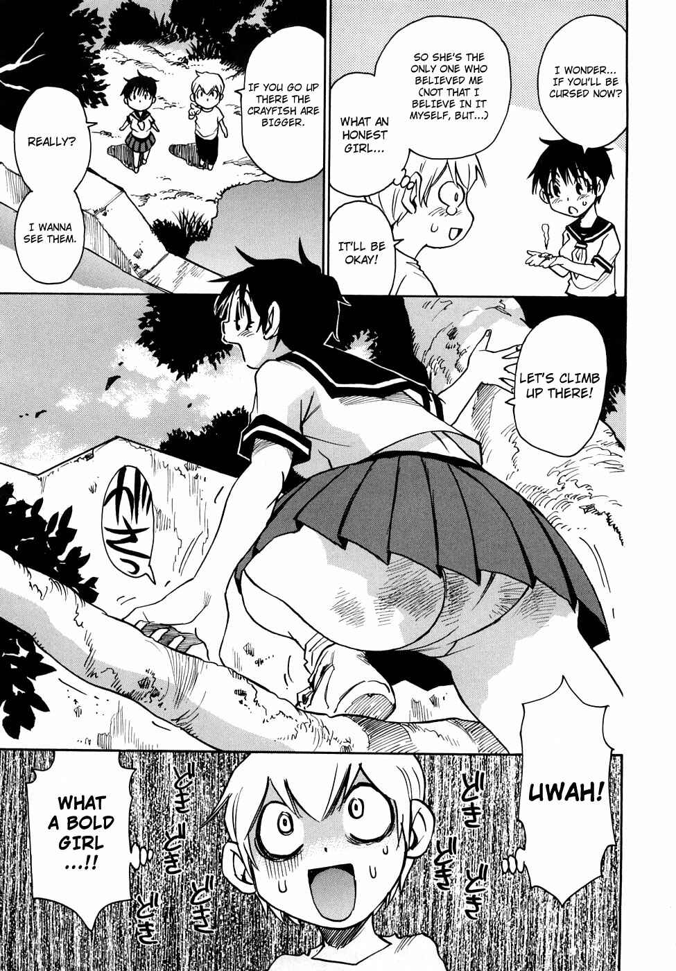 Page 5 Chapter 20 Nanako-san-teki na Nichijou RE