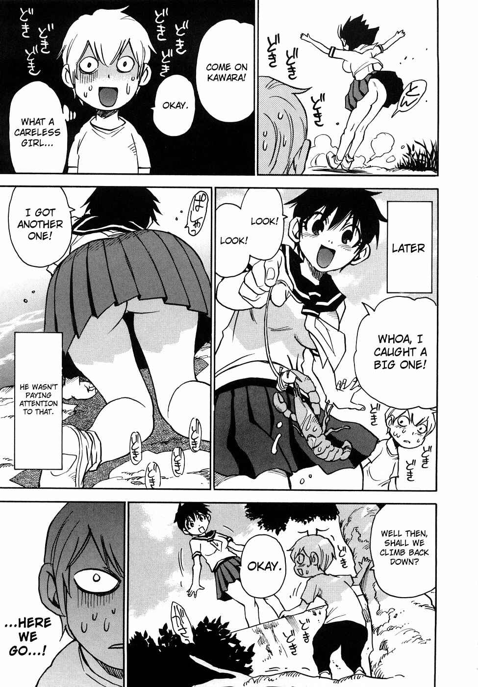 Page 7 Chapter 20 Nanako-san-teki na Nichijou RE