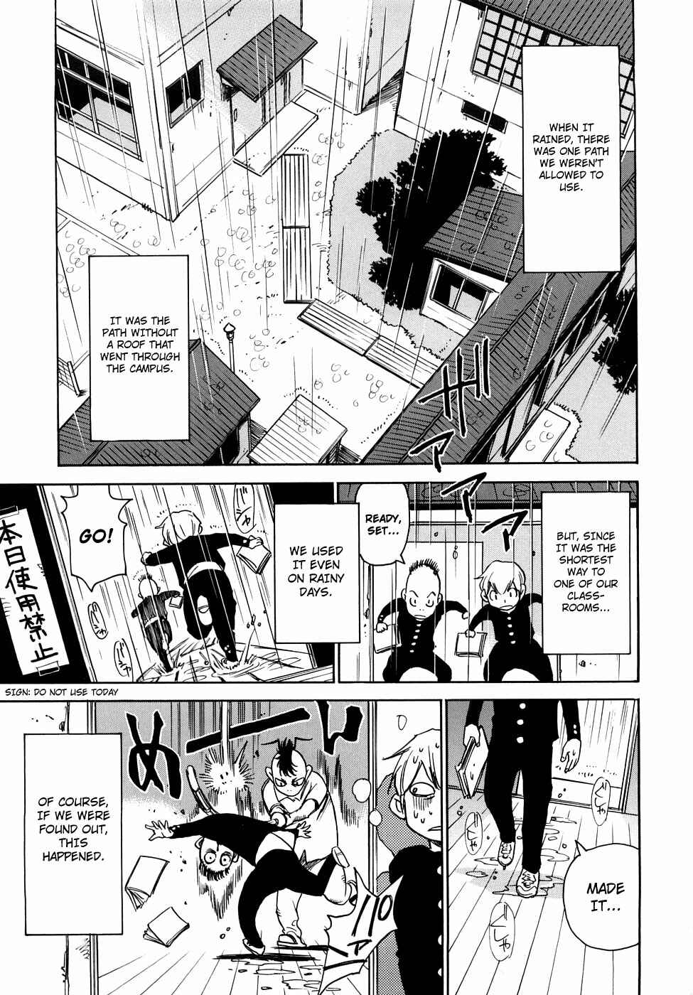 Page 1 Chapter 12 Nanako-san-teki na Nichijou RE