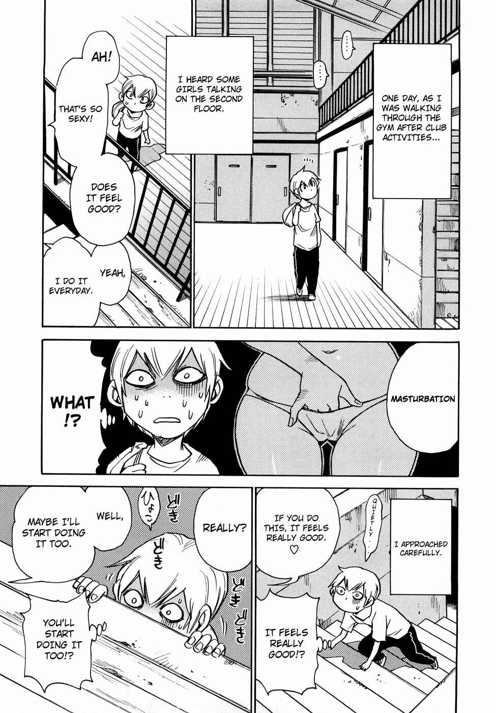 Page 3 Chapter 18 Nanako-san-teki na Nichijou RE