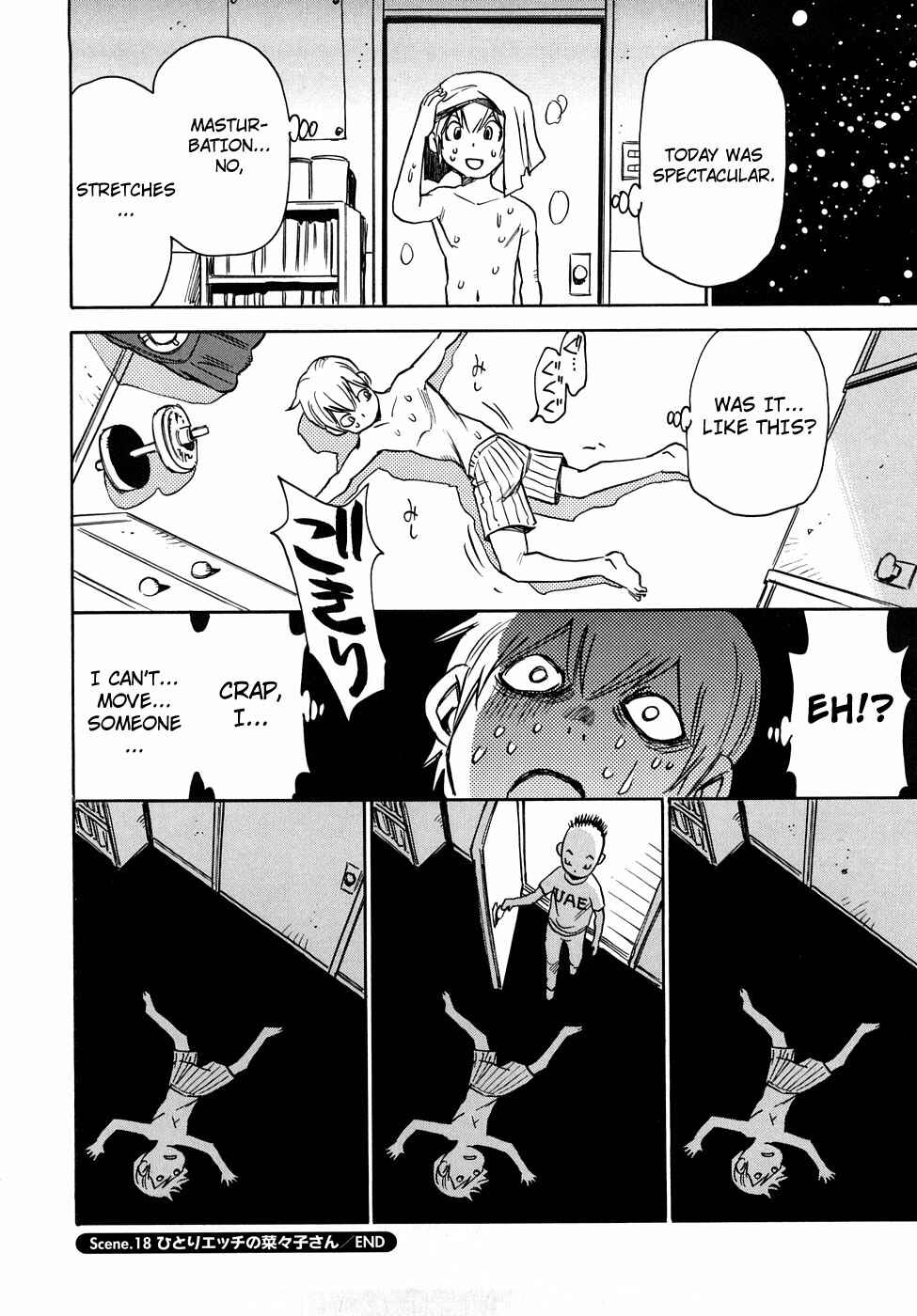 Page 8 Chapter 18 Nanako-san-teki na Nichijou RE